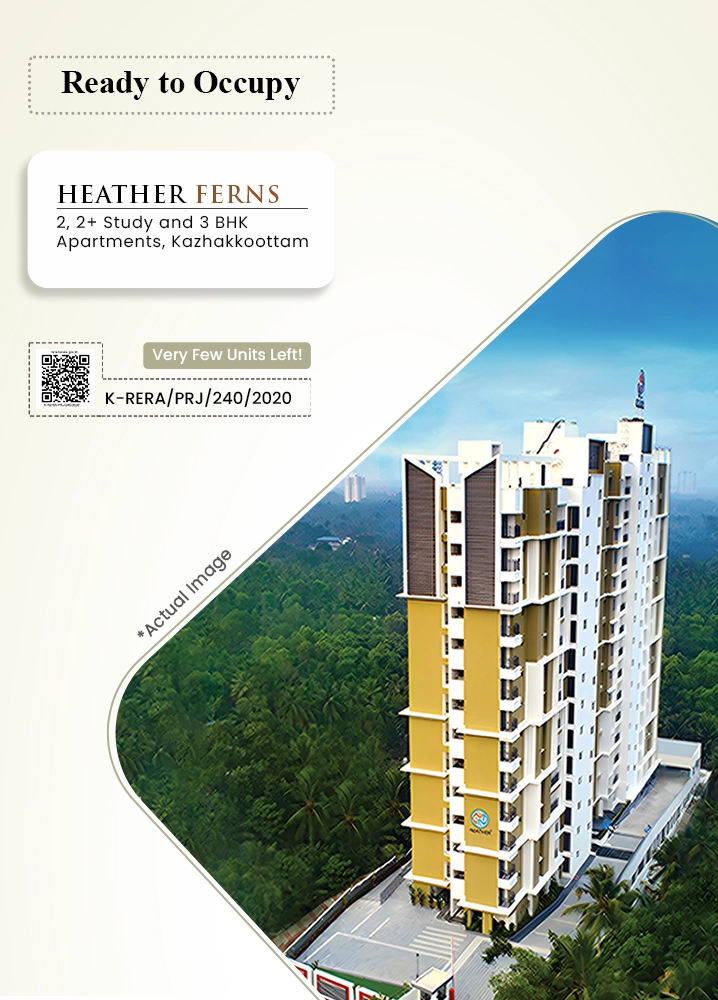 Web banner (mobile) FERNS