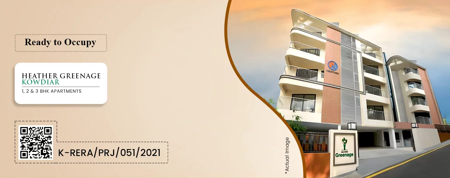 Website Banner (GREENAGE)