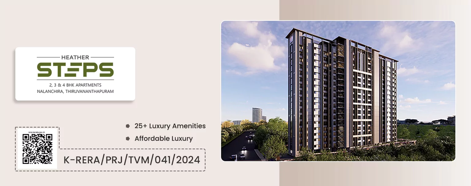 Website Banner (STEPS)